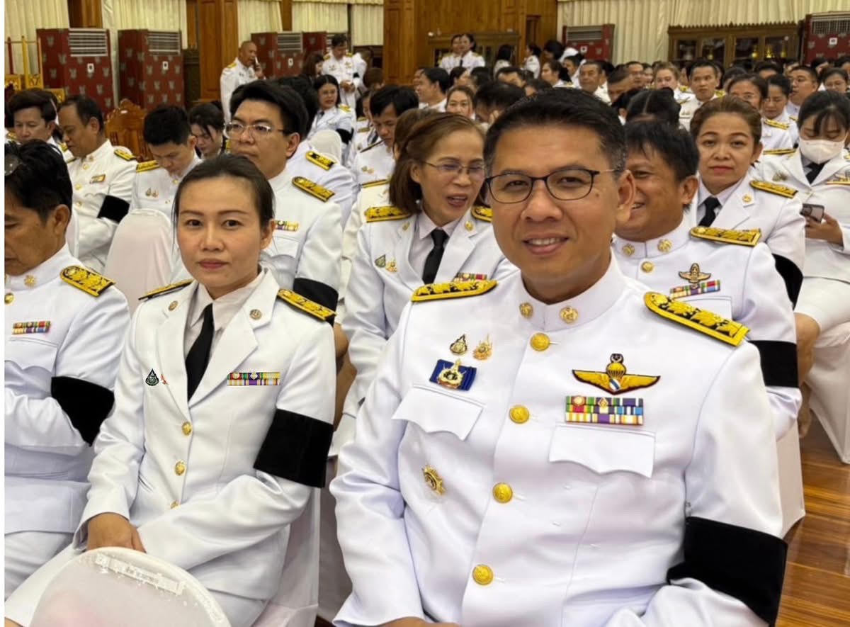 title - ส.ป.ก.พิษณุโลก ร่วมพิธีบำเพ็ญกุศลสวดพระอภิธรรม เพื่ออุทิศถวายพระกุศลแด่ สมเด็จพระเจ้าลูกเธอ เจ้าฟ้าพัชรกิติยาภา นเรนทิราเทพยวดี กรมหลวงราชสาริณีสิริพัชร มหาวัชรราชธิดา